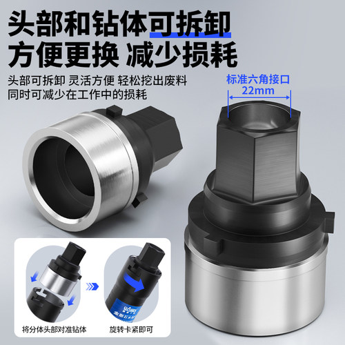 新品水钻头开g孔器可分离式水钻钻头打钢筋混凝土墙水泥干打打孔