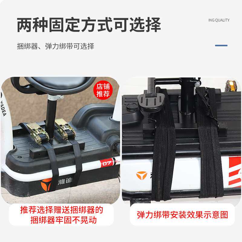 新品自行车带宝宝座椅上的加装前置3岁以小型两S轮空间儿童安全电
