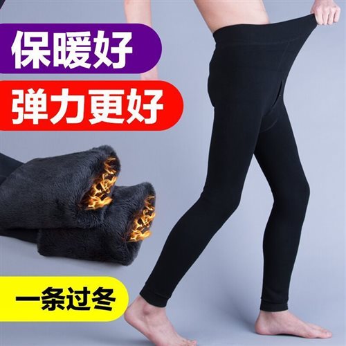 新品。保暖裤冬季男士加绒加u厚青中年高腰修身紧身Y打底裤棉裤男