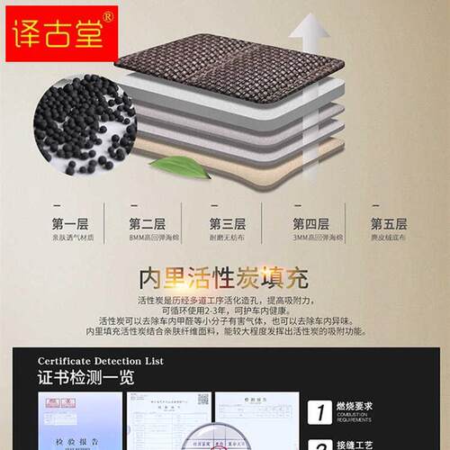 极速雪铁龙世嘉09/k10/11/2012/2013款专用汽车座套四季坐垫全包