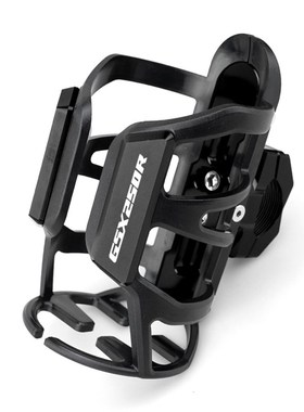 极速适用铃木GSXj250RGSX250GW250DL250改装水杯架水壶架水瓶支架