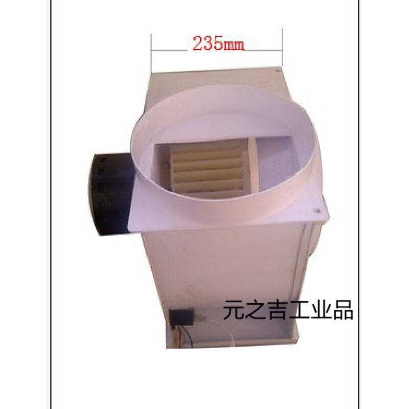 极速PP250防腐离心风机实验室化验室通K风柜通风橱排风机塑料大功