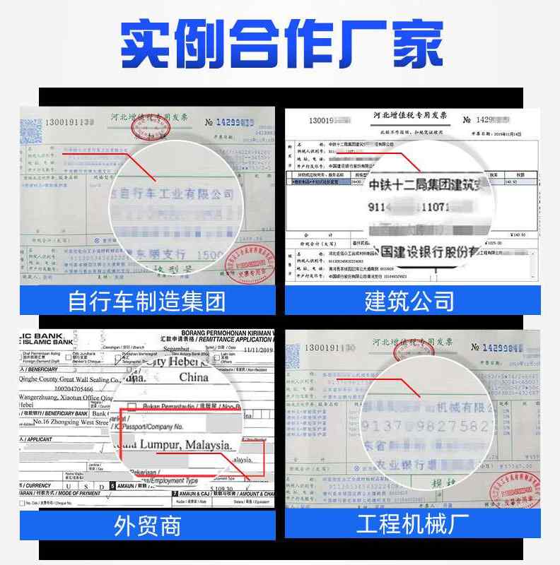 新品0mmc阻燃胶管螺旋保护x套 黑色胶管螺旋缠绕管 液压油管保定