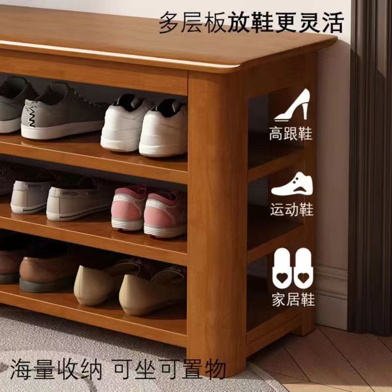 新品实木换鞋凳家用门口可坐鞋柜收纳鞋架玄关入门可坐Z一体穿鞋图片