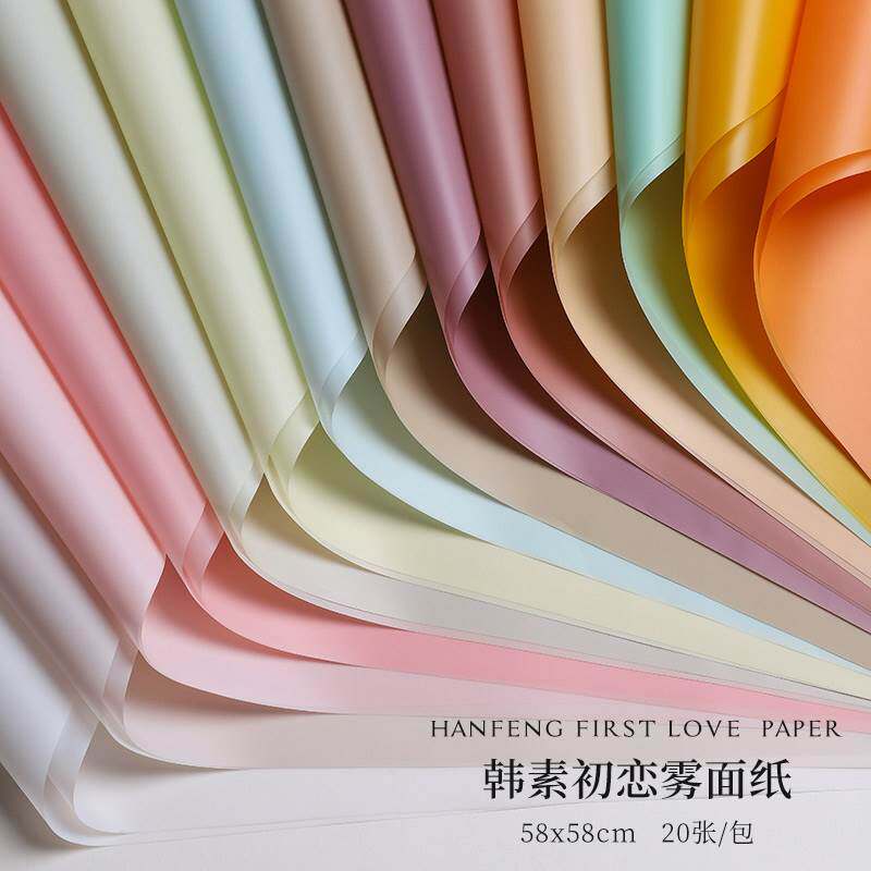 极速新疆西藏包邮韩素纸鲜花包装纸花束纯色纸韩束U雾面纸防水半