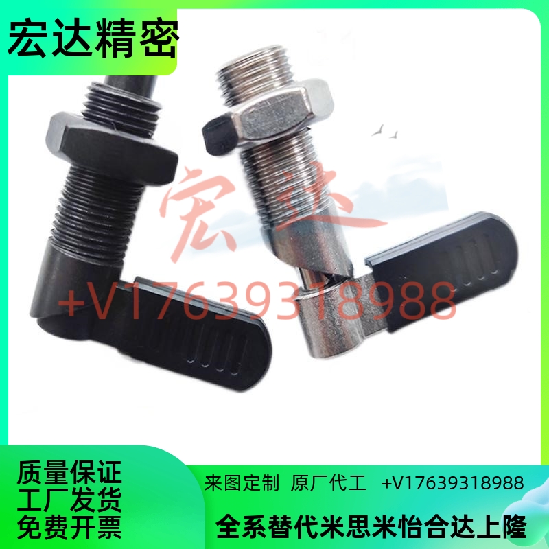 极速分度销GN612分度销碳钢弹A簧定位销L型手把式分度销旋转柱塞M