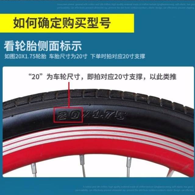 极速山地车自行车配件大全自行车B脚撑儿童车支撑童车折叠车山地