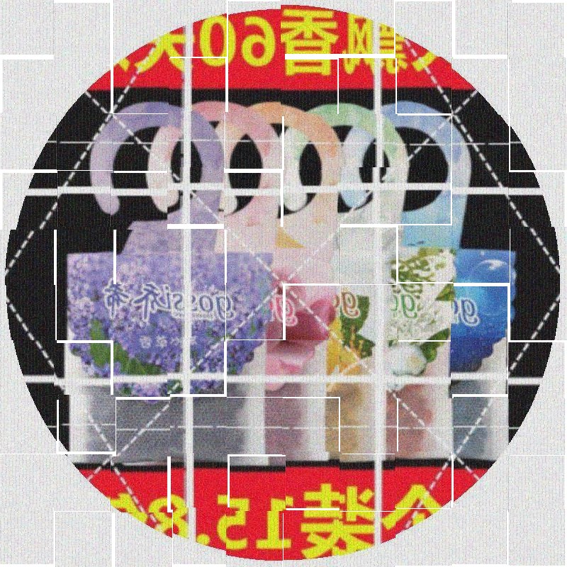 极速香包放衣柜里面的香囊持久衣服放在柜子除虫清U香衣橱熏香花