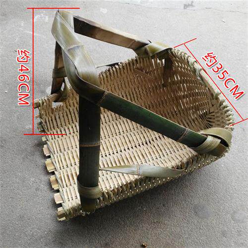 极速2只 竹粪箕 竹编织簸箕漏筛竹篮挑东M西工地挑泥土挑砖挑沙挑