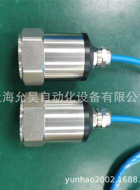 极速印染立信染缸用水位液位感测器5KPa/50mbaJr替代P131-4B0-V17