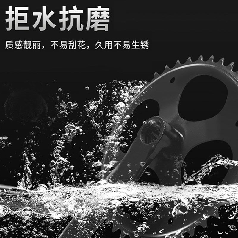 极速登山自行车32/38/u42齿大齿盘钢制变速单速大齿盘折叠车方孔