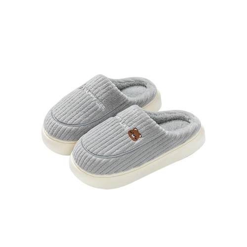 极速棉拖鞋男士冬季室内居家保暖2023新款毛毛拖U鞋男款家用女士