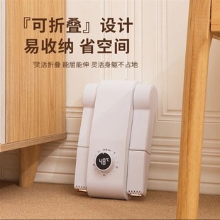 除臭宿舍学生成人家用烘鞋 极速奕芸百货 s烘鞋 器 子速干机 烘鞋