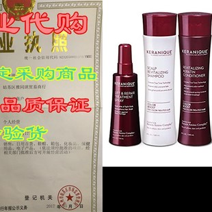 Hair Days 极速Keranique with Fuller SysteSm Kerat Thicker