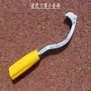 极速环割刀扒g皮园艺果树环剥刀树皮蜜柚桔龙眼树葡萄环剥器剥荔