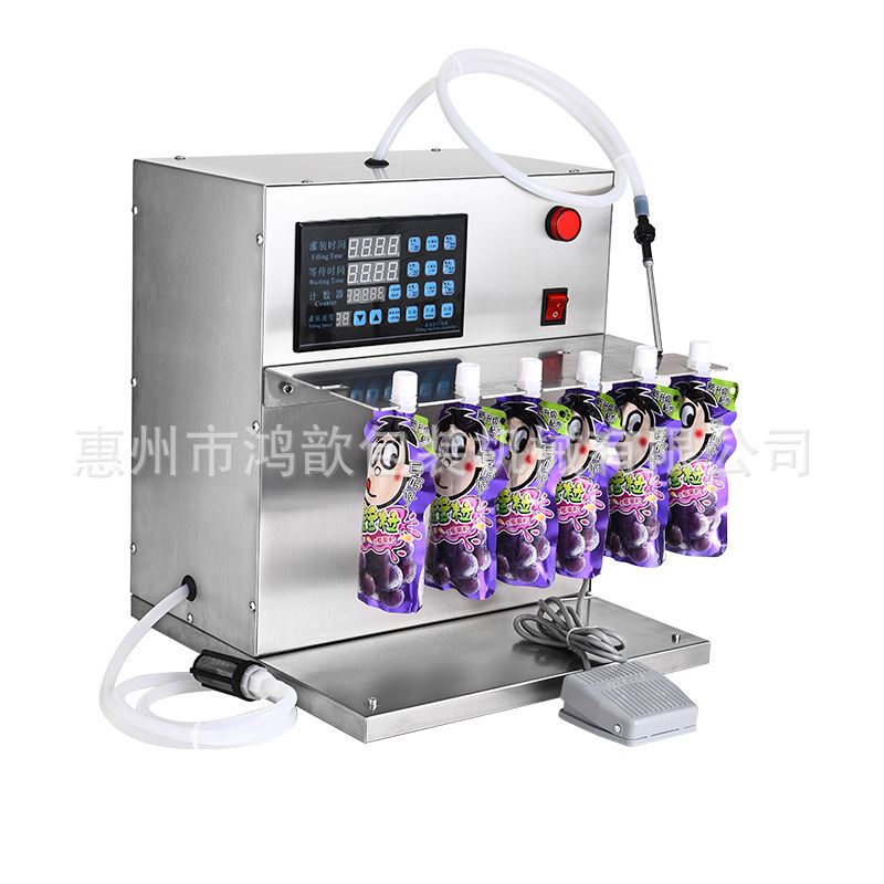 极速厂销吸嘴袋灌装机q液体自动数控定量牛奶豆浆灌装螺蛳粉汤分