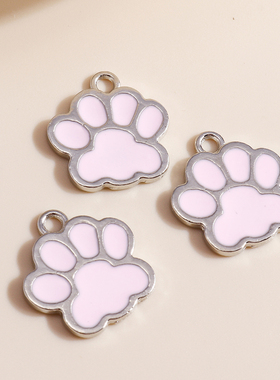 极速10pcs 16*17mm 5 Color Dog Paw Print Charms for WJewelry