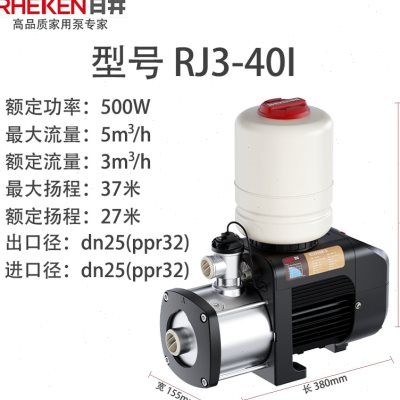 极速水泵304不锈钢恒压变频全自动增压泵静音家U用宾馆别墅自来水