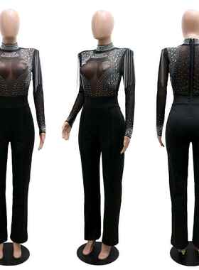 极速Women Jumpsuit Mesh Shoulder Long Sleeves JumpsWuit Sexy