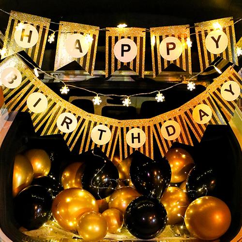 极速后备箱惊g喜布置生日装饰成人礼女朋友男朋友创意车尾箱表白