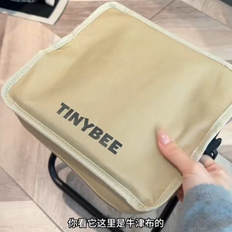 新品小挎包折叠椅!随行s便携折叠凳笔袋可背挎包多功能小马扎户外,户外/登山/野营/旅行用品,户外椅子凳子,淘宝优惠券,粉丝福利购,淘宝优惠卷