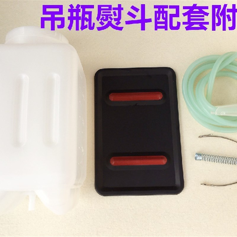 新品吊瓶熨斗吊水蒸o汽熨斗干洗店窗帘店双蒸汽烫斗大功率电熨斗