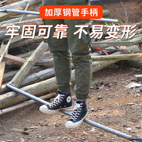 新品厂家农用全钢加厚洛阳u铲取土器挖洞神器挖树专用锹钢锹挖电