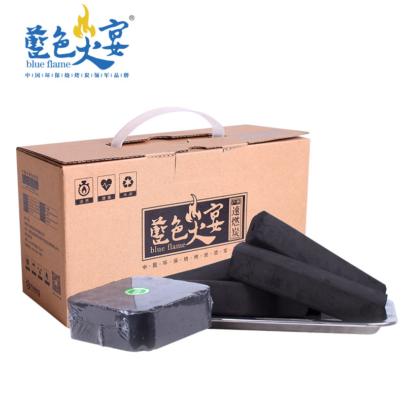 新品户外烧烤小礼包竹炭速燃碳B家用果木炭无烟环保煮茶室内用