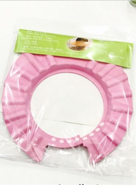 极速H best selling mother and babDy products adjustable baby