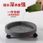 极速圆形塑料接水盘移动托盘y大号室内花盆带蓄接水盘高承重万向