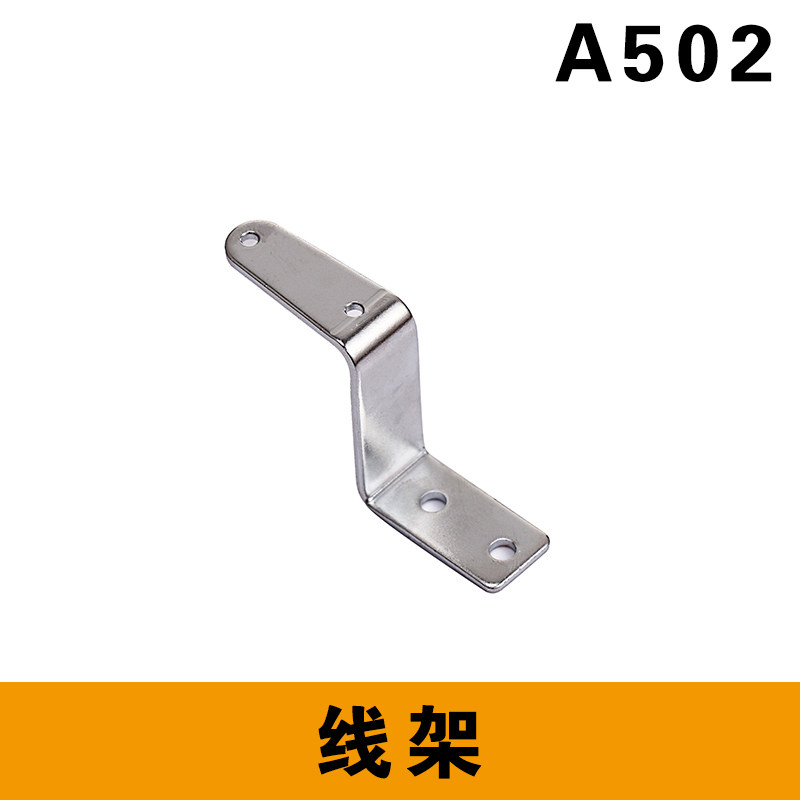 新品封包机J线架A502