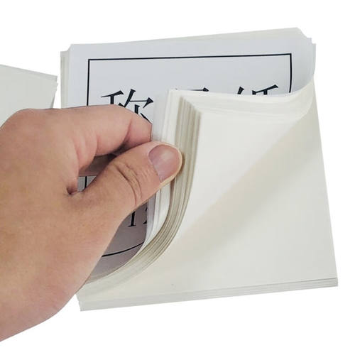 极速兰诗b(LAUTEE)SY2001实验室天平称量纸光面纸蜡光纸光面硫酸