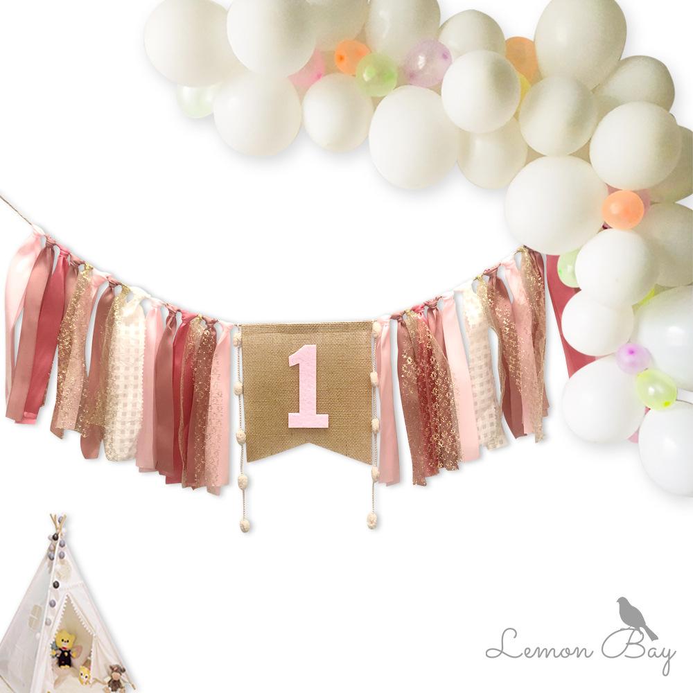 极速拉生日旗装饰派对周岁布置餐椅宝宝ins椅Q布艺儿童拉花金色风