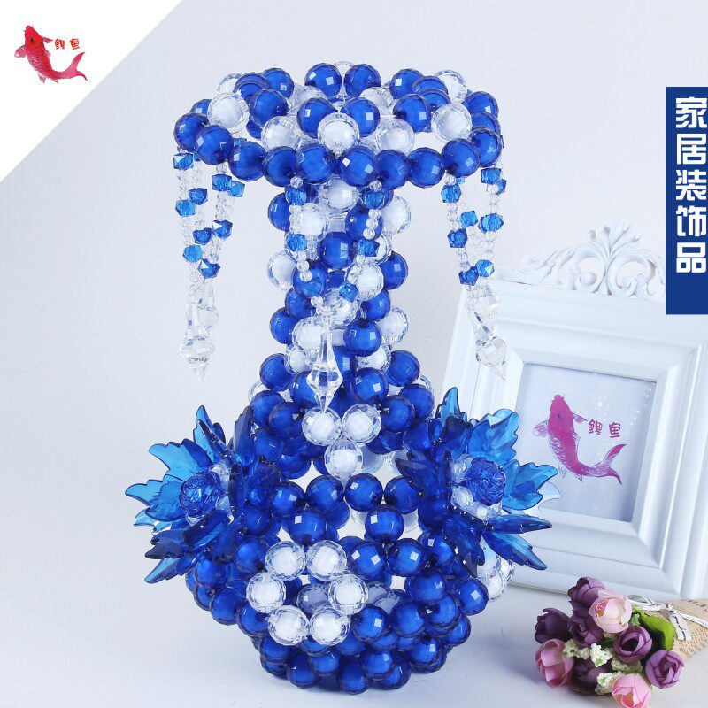 极速手工diy串珠制作8号吊坠花瓶散珠材料包P家居饰品摆件工艺品