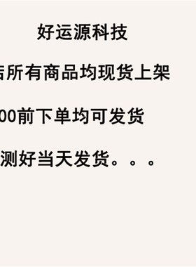 极速HKC 2319 T3000 pro 2358 T2300 驱动板M 主板 NT68650-A1.5