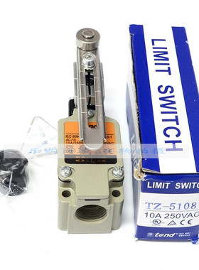 极速防水TZ5108i 5104 5106 5107 5102 5101 03 5166782限位行程