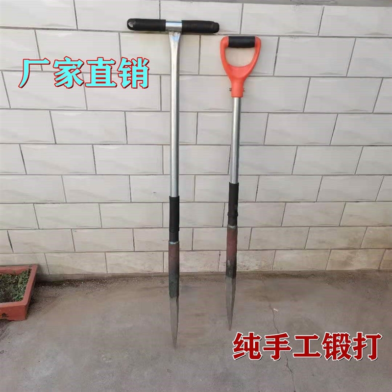 极速冰镩子四棱冰钓破冰凿冰冰钻锚鱼拆卸大号炸冰手手.工锻打户