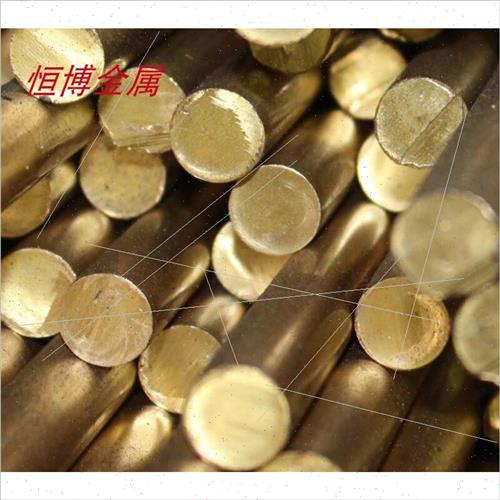 极速国标 h62 H59黄铜棒实心 A铜棒六K角黄铜锡青铜板铝青铜棒磷