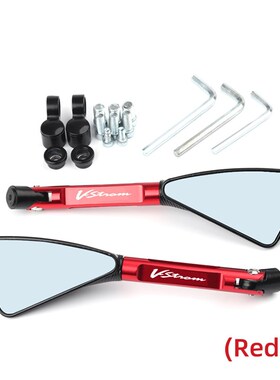 极速适用铃木DL650Vstrom10w00SV650SV1000后视镜改装摩托铝合金