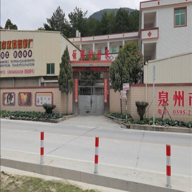 极速17公分马锣手锣非物质文化遗产传承制P作工艺响铜材质戏锣