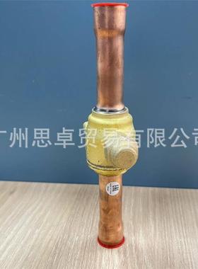 极速MBMGBCH6hS GC1H0S GBBCH12SF GBCH18S GBCH22S DANOSS 球阀