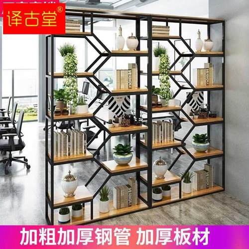 极速办公室隔断置物架多层书架展示架客厅隔间屏S风置物架玄关柜