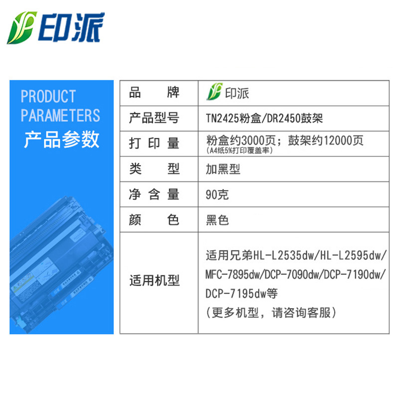 极速适用富士施乐M288z粉盒P288dw墨C粉M248db打印机P248硒鼓Docu