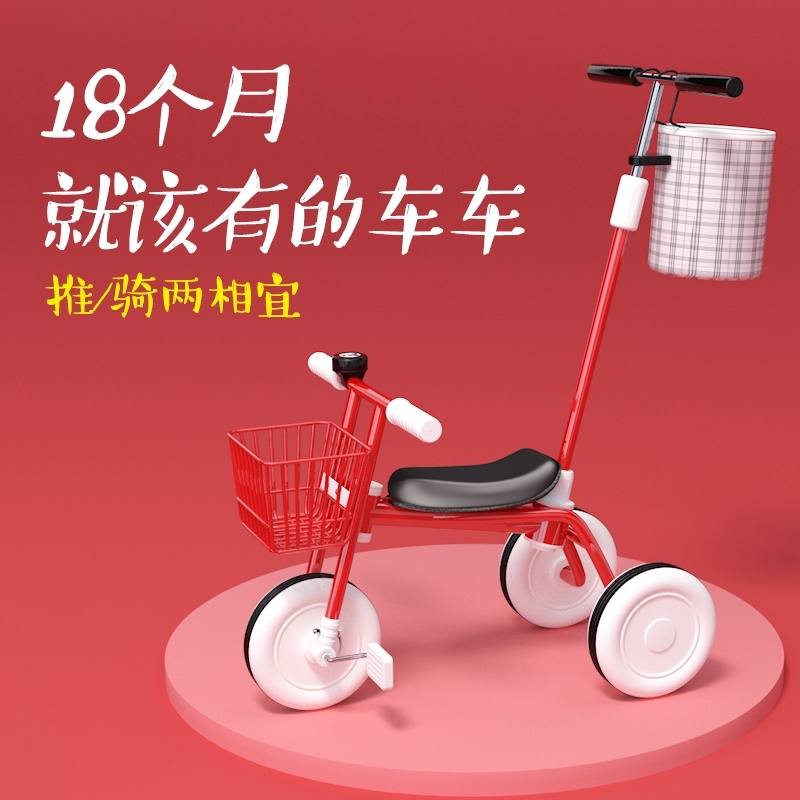 极速厂家宝宝车子外n出小孩手推车婴儿夏天出行轻便携迷你型三轮