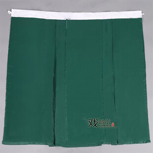 速发戏曲服装 戏剧穷老旦素裙包大腰裙 老太太裙子素腰子包 老夫