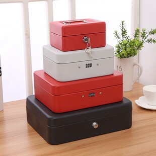 速发抽屉家用小生放衣柜手机保管箱密码箱学型老人夹