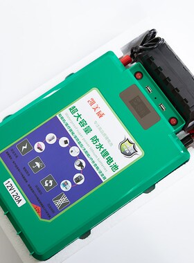 速发凯美进128船用推威器大容量防水150A80a1v0A超轻锂电瓶