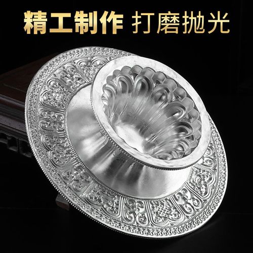 速发藏传品奉扎盘托盘半八吉祥家用供奉供2摆件藏式供盘曼m