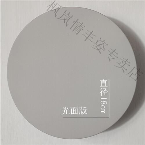 速发水泥壁灯工业风户外 卧室床头艺术客厅过道背景墙免接线灯 光