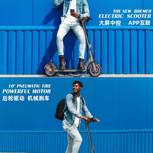 热销电动滑板车可折叠成年人两轮便携站骑女士小T型电动代步上班